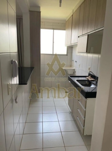 Ambar Imóveis | Imobiliária em Ribeirão Preto | Apartamento - Reserva Sul - Ribeirão Preto