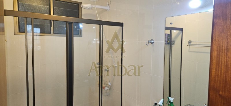 Ambar Imóveis | Imobiliária em Ribeirão Preto | Apartamento - Republica - Ribeirão Preto