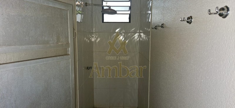 Ambar Imóveis | Imobiliária em Ribeirão Preto | Apartamento - Republica - Ribeirão Preto