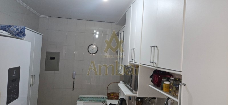 Ambar Imóveis | Imobiliária em Ribeirão Preto | Apartamento - Republica - Ribeirão Preto