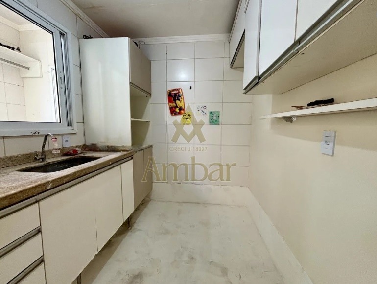 Ambar Imóveis | Imobiliária em Ribeirão Preto | Casa de Condomínio - Bonfim Paulista - Ribeirão Preto