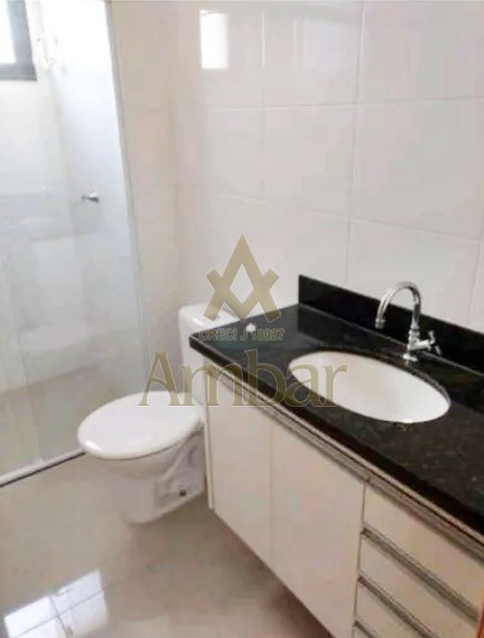 Ambar Imóveis | Imobiliária em Ribeirão Preto | Apartamento - Jardim Nova Aliança - Ribeirão Preto