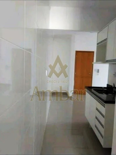 Ambar Imóveis | Imobiliária em Ribeirão Preto | Apartamento - Jardim Nova Aliança - Ribeirão Preto