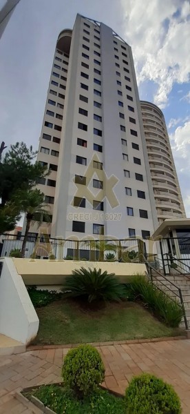 Imóvel: Apartamento - Vila Seixas - Ribeirão Preto Foto: Apartamento - Vila Seixas - Ribeirão Preto