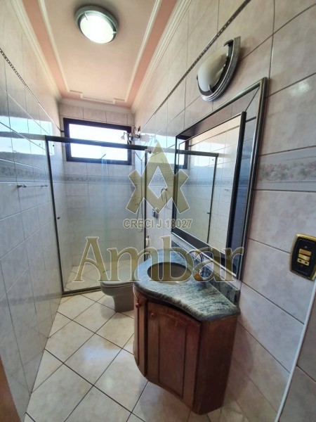 Ambar Imóveis | Imobiliária em Ribeirão Preto | Apartamento - Santa Cruz do José Jacques - Ribeirão Preto