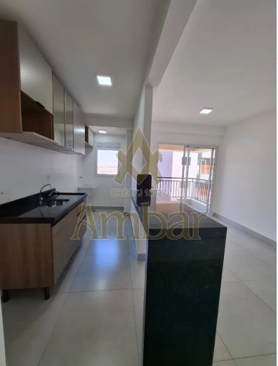 Ambar Imóveis | Imobiliária em Ribeirão Preto | Apartamento - Ribeirânia - Ribeirão Preto