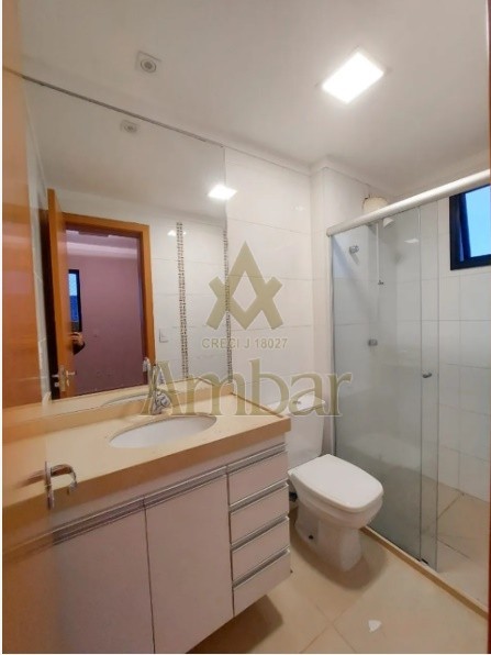 Ambar Imóveis | Imobiliária em Ribeirão Preto | Apartamento - Jardim Nova Aliança - Ribeirão Preto