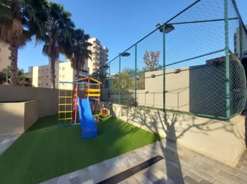Ambar Imóveis | Imobiliária em Ribeirão Preto | Apartamento - Jardim Nova Aliança - Ribeirão Preto