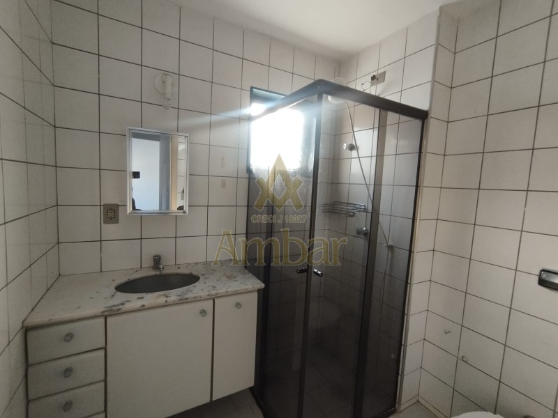 Ambar Imóveis | Imobiliária em Ribeirão Preto | Apartamento - Vila Tibério - Ribeirão Preto