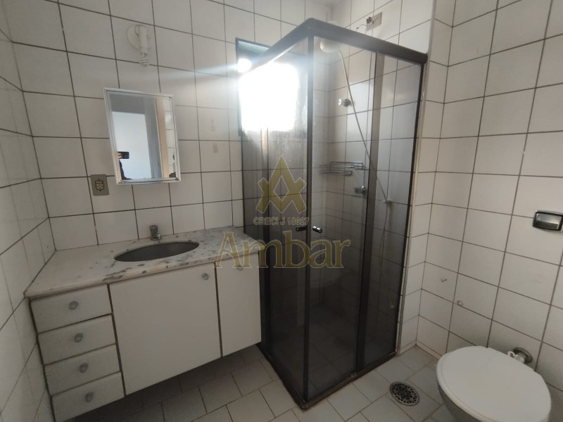 Ambar Imóveis | Imobiliária em Ribeirão Preto | Apartamento - Vila Tibério - Ribeirão Preto