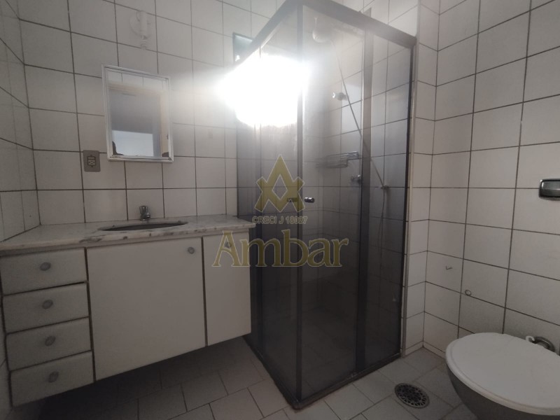 Ambar Imóveis | Imobiliária em Ribeirão Preto | Apartamento - Vila Tibério - Ribeirão Preto