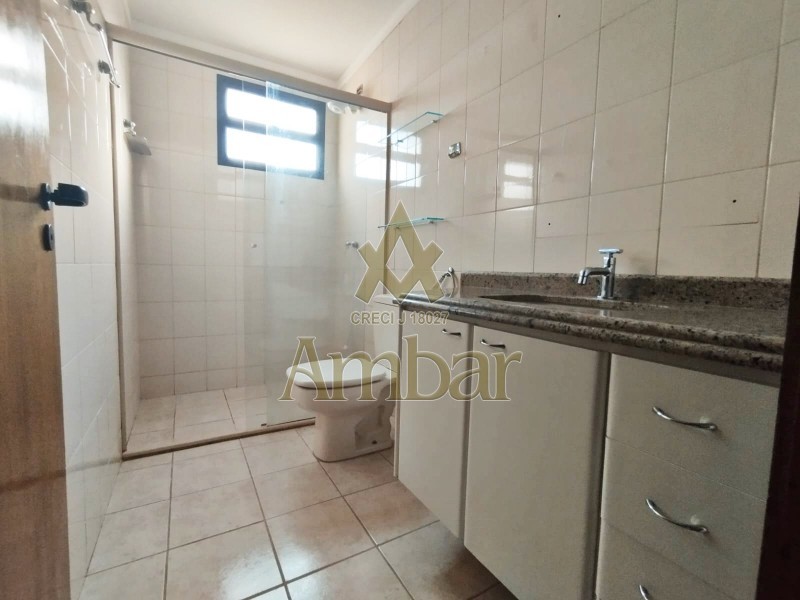 Ambar Imóveis | Imobiliária em Ribeirão Preto | Apartamento - Jardim Canada  - Ribeirão Preto