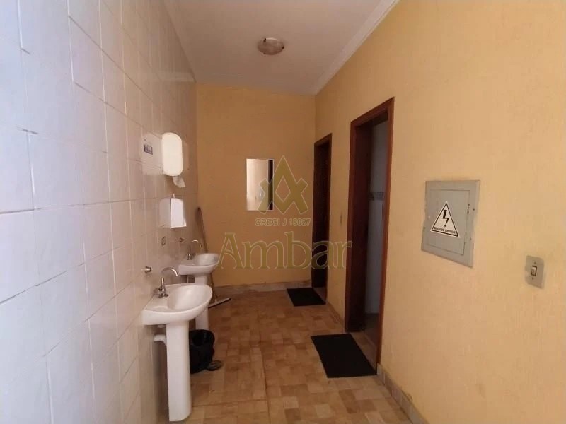 Ambar Imóveis | Imobiliária em Ribeirão Preto | Apartamento - Campos Eliseos - Ribeirão Preto