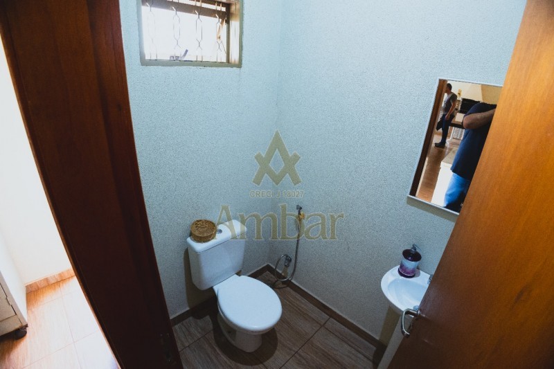 Ambar Imóveis | Imobiliária em Ribeirão Preto | Casa - Jardim Botânico - Cravinhos