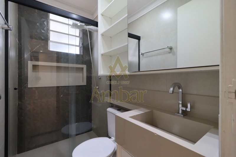 Ambar Imóveis | Imobiliária em Ribeirão Preto | Apartamento - City Ribeirão - Ribeirão Preto