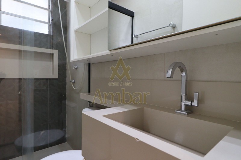 Ambar Imóveis | Imobiliária em Ribeirão Preto | Apartamento - City Ribeirão - Ribeirão Preto