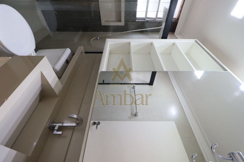 Ambar Imóveis | Imobiliária em Ribeirão Preto | Apartamento - City Ribeirão - Ribeirão Preto