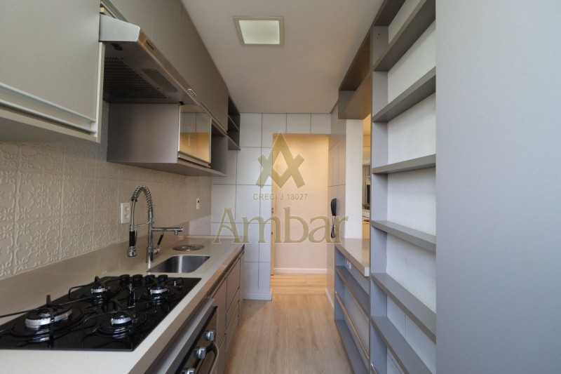 Ambar Imóveis | Imobiliária em Ribeirão Preto | Apartamento - City Ribeirão - Ribeirão Preto