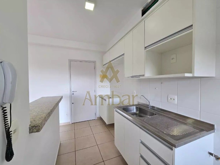 Ambar Imóveis | Imobiliária em Ribeirão Preto | Apartamento - Vila Amélia - Ribeirão Preto