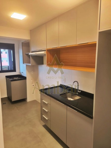 Ambar Imóveis | Imobiliária em Ribeirão Preto | Apartamento - OLHOS D' AGUA - Ribeirão Preto