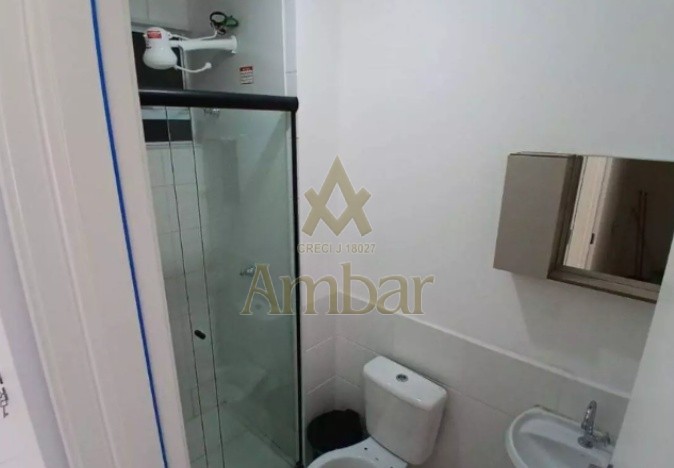 Ambar Imóveis | Imobiliária em Ribeirão Preto | Apartamento - Reserva Macaúba - Ribeirão Preto
