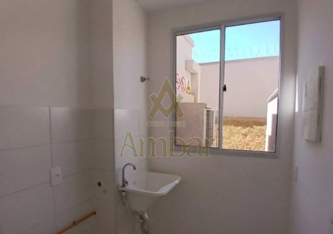 Ambar Imóveis | Imobiliária em Ribeirão Preto | Apartamento - Reserva Macaúba - Ribeirão Preto