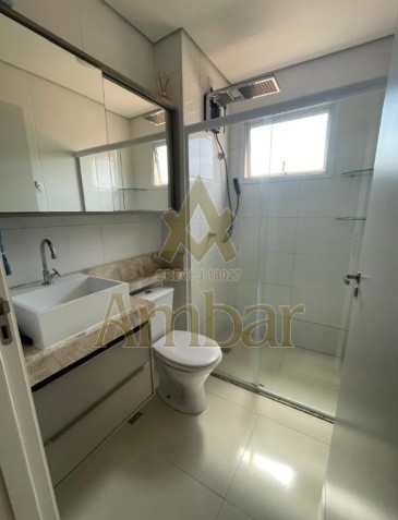 Ambar Imóveis | Imobiliária em Ribeirão Preto | Apartamento - Residencial Greenville - Ribeirão Preto