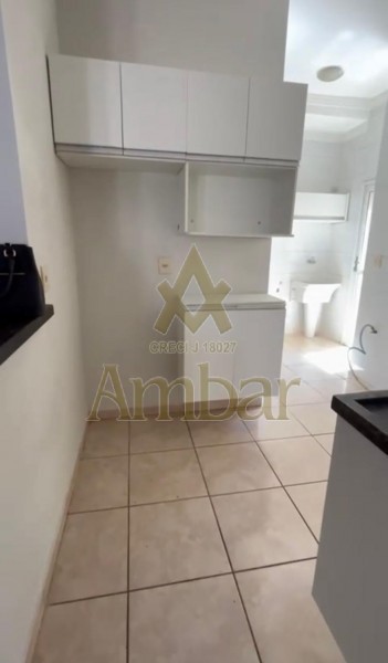 Ambar Imóveis | Imobiliária em Ribeirão Preto | Apartamento - Jardim Botânico - Ribeirão Preto