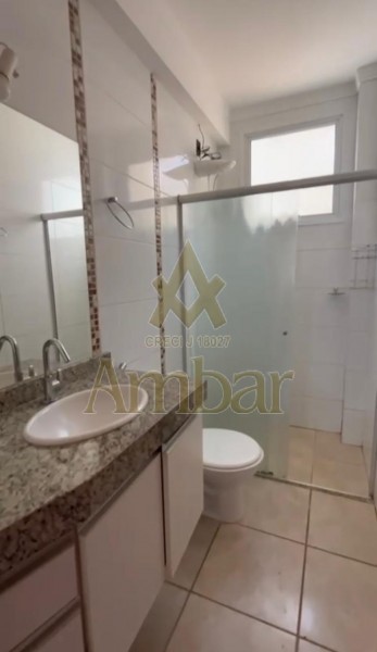 Ambar Imóveis | Imobiliária em Ribeirão Preto | Apartamento - Jardim Botânico - Ribeirão Preto