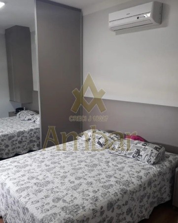 Ambar Imóveis | Imobiliária em Ribeirão Preto | Apartamento - Jardim Botânico - Ribeirão Preto