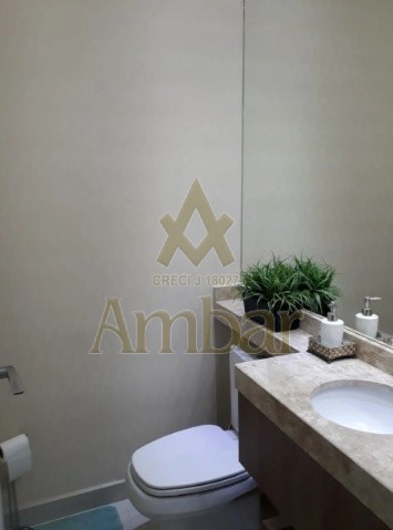 Ambar Imóveis | Imobiliária em Ribeirão Preto | Apartamento - Jardim Botânico - Ribeirão Preto