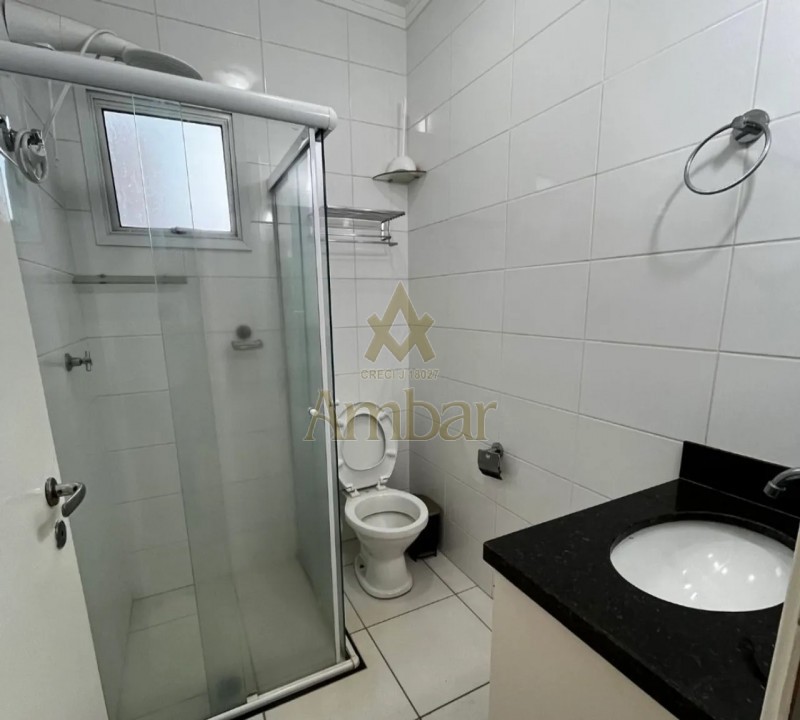 Ambar Imóveis | Imobiliária em Ribeirão Preto | Apartamento - Jardim Nova Aliança - Ribeirão Preto