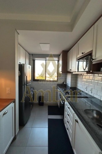 Ambar Imóveis | Imobiliária em Ribeirão Preto | Apartamento - Monte Alegre - Ribeirão Preto