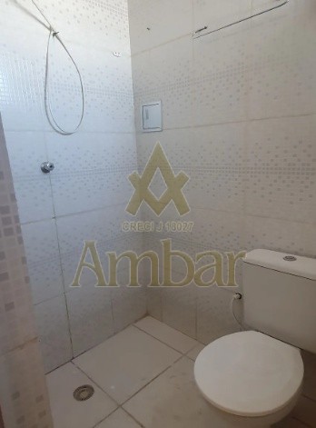 Ambar Imóveis | Imobiliária em Ribeirão Preto | Casa - Ipiranga - Ribeirão Preto