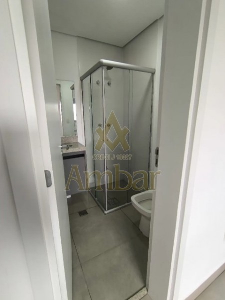 Ambar Imóveis | Imobiliária em Ribeirão Preto | Apartamento - Residencial Taiwan - Ribeirão Preto