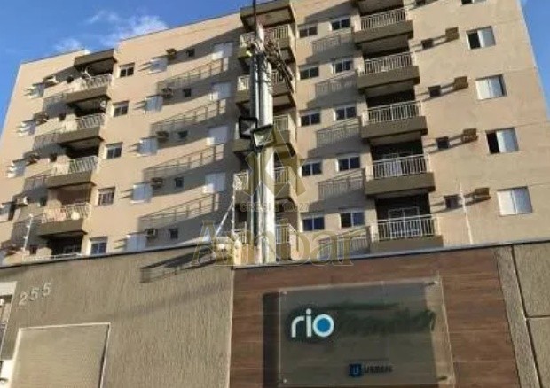Ambar Imóveis | Imobiliária em Ribeirão Preto | Apartamento - Jardim Palmares - Ribeirão Preto