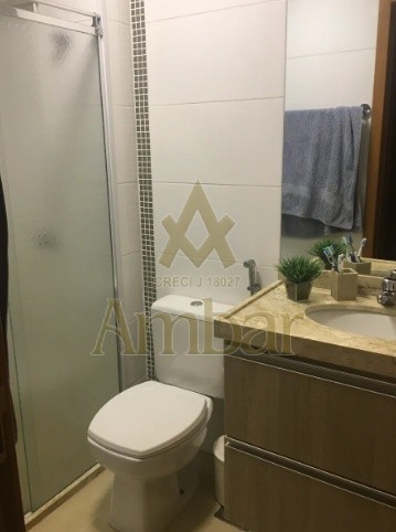 Ambar Imóveis | Imobiliária em Ribeirão Preto | Apartamento - Jardim Paulista - Ribeirão Preto