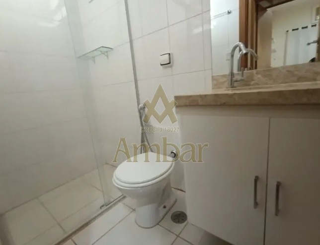 Ambar Imóveis | Imobiliária em Ribeirão Preto | Apartamento - Jardim Nova Aliança - Ribeirão Preto