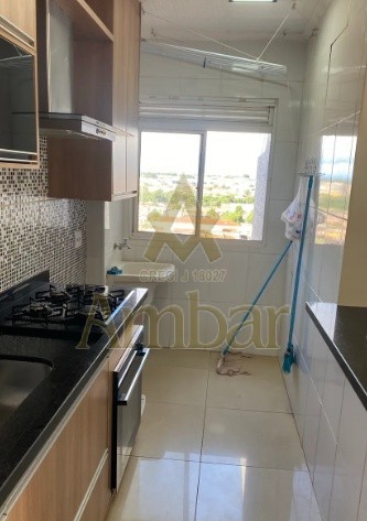 Ambar Imóveis | Imobiliária em Ribeirão Preto | Apartamento - Campos Eliseos - Ribeirão Preto
