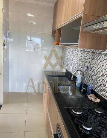 Ambar Imóveis | Imobiliária em Ribeirão Preto | Apartamento - Campos Eliseos - Ribeirão Preto
