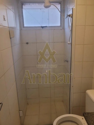 Ambar Imóveis | Imobiliária em Ribeirão Preto | Apartamento - Ipiranga - Ribeirão Preto