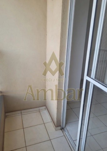 Ambar Imóveis | Imobiliária em Ribeirão Preto | Apartamento - Ipiranga - Ribeirão Preto