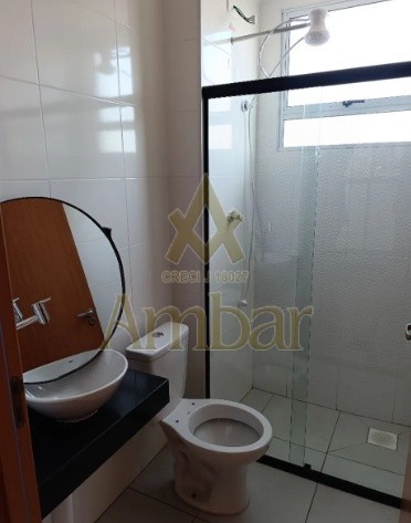 Ambar Imóveis | Imobiliária em Ribeirão Preto | Apartamento - Recreio Anhanguera - Ribeirão Preto