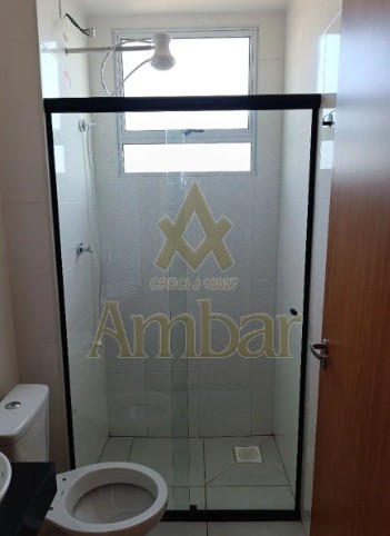 Ambar Imóveis | Imobiliária em Ribeirão Preto | Apartamento - Recreio Anhanguera - Ribeirão Preto