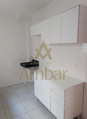 Ambar Imóveis | Imobiliária em Ribeirão Preto | Apartamento - Recreio Anhanguera - Ribeirão Preto