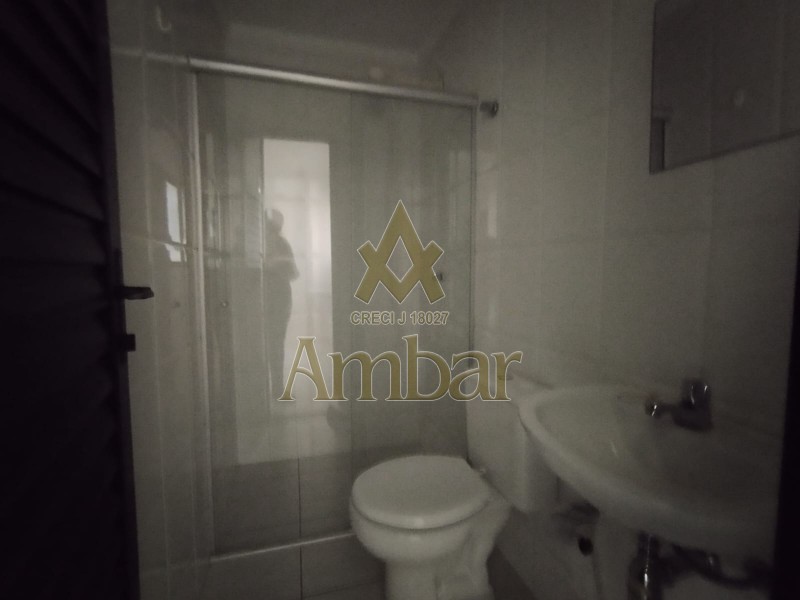 Ambar Imóveis | Imobiliária em Ribeirão Preto | Apartamento - Jardim Botânico - Ribeirão Preto