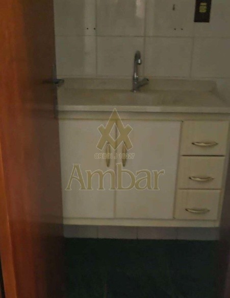 Ambar Imóveis | Imobiliária em Ribeirão Preto | Casa - Vila Virgínia - Ribeirão Preto