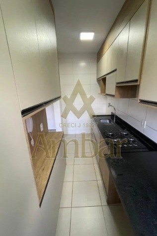 Ambar Imóveis | Imobiliária em Ribeirão Preto | Apartamento - Jardim Paulistano - Ribeirão Preto