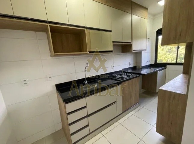 Ambar Imóveis | Imobiliária em Ribeirão Preto | Apartamento - Jardim Paulistano - Ribeirão Preto