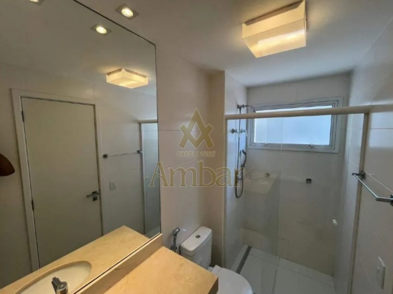 Ambar Imóveis | Imobiliária em Ribeirão Preto | Apartamento - Jardim Botânico - Ribeirão Preto